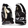 CCM Tacks 9080 Junior Hockey Gloves 1 CCM Tacks 9080 Junior Hockey Gloves -Ccm ccm gloves ccm tacks 9080 junior hockey gloves black white 12 28743810023490