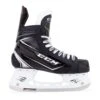 CCM RIBCOR 74K Junior Hockey Skates -Ccm ccm hockey skates ccm ribcor 74k junior hockey skates 4 d standard 28744080457794